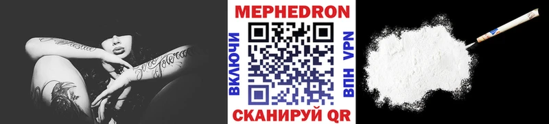 Купить закладку ЭКСТАЗИ  COCAIN  Меф мяу мяу  ГАШИШ  Боготол