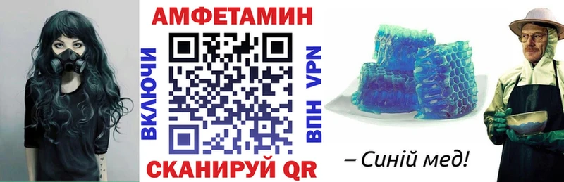 Amphetamine 97% Боготол