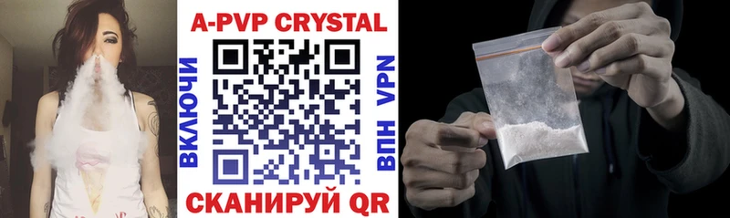 Купить закладки  Боготол  Alfa_PVP Crystall 