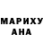 Amphetamine VHQ User Useer