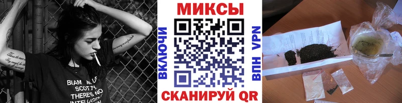 Купить закладки  Боготол  Бутират Butirat 