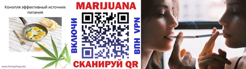 Canna-Cookies конопля  Купить закладки  Боготол 