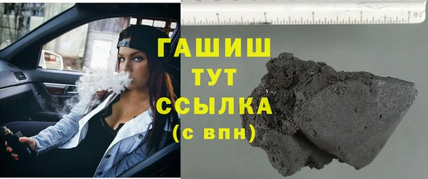 гидропоника Кинешма