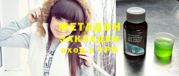 шишки Киренск
