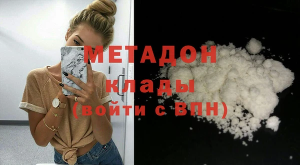 а пвп мука Киреевск