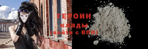 гидропоника Кинешма