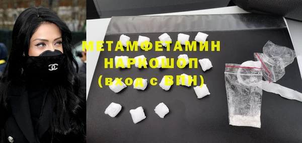 шишки Киренск