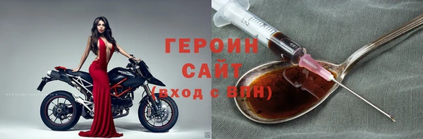 гидропоника Кинешма