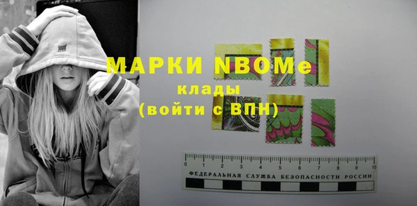 гидропоника Кинешма