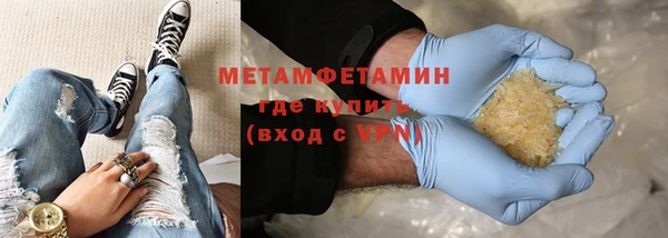 а пвп мука Киреевск