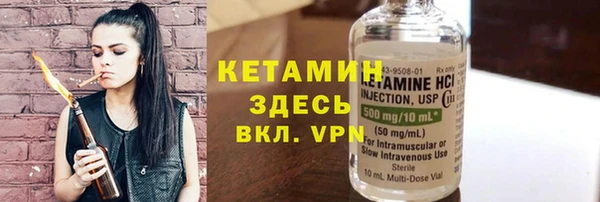 гидропоника Кинешма