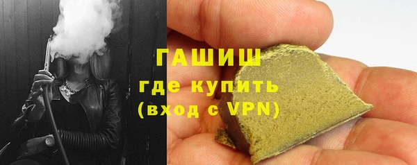 шишки Киренск