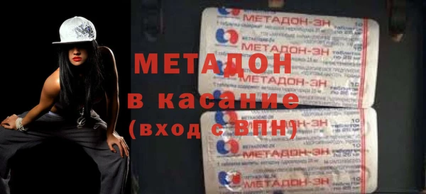гидропоника Кинешма