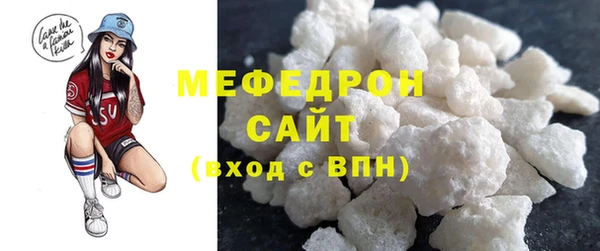 шишки Киренск