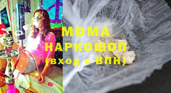 шишки Киренск