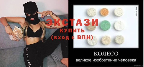 шишки Киренск