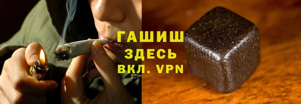 гидропоника Кинешма