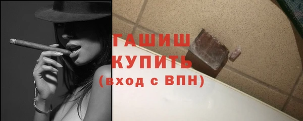 гидропоника Кинешма