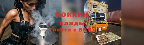 а пвп мука Киреевск
