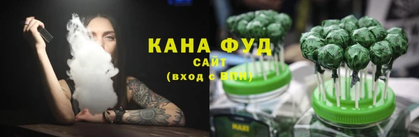 шишки Киренск