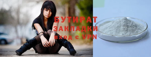 гидропоника Кинешма