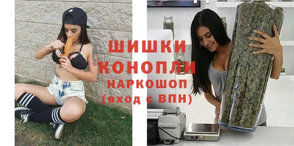 гидропоника Кинешма
