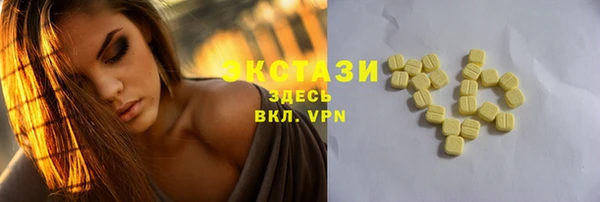 а пвп мука Киреевск