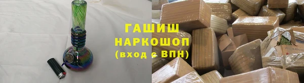 а пвп мука Киреевск