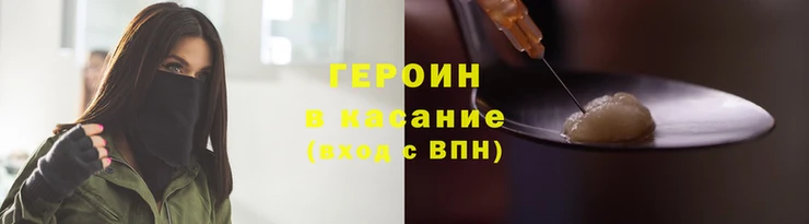 гидропоника Кинешма