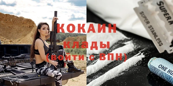 гидропоника Кинешма