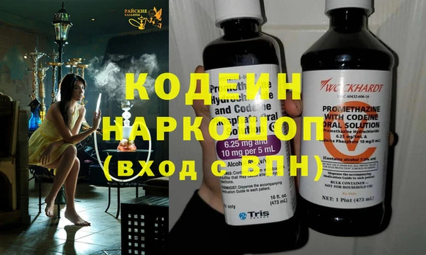 а пвп мука Киреевск