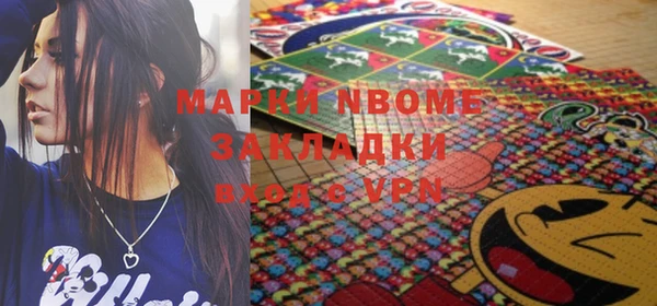 гидропоника Кинешма