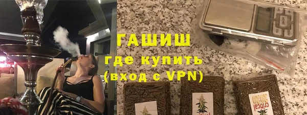 а пвп мука Киреевск