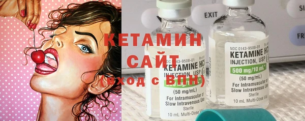 а пвп мука Киреевск