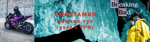 шишки Киренск