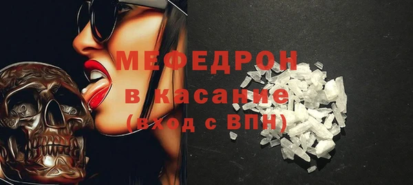 гидропоника Кинешма