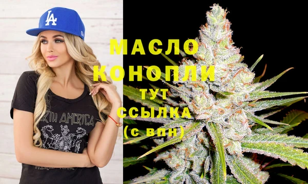а пвп мука Киреевск
