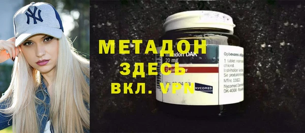 гидропоника Кинешма