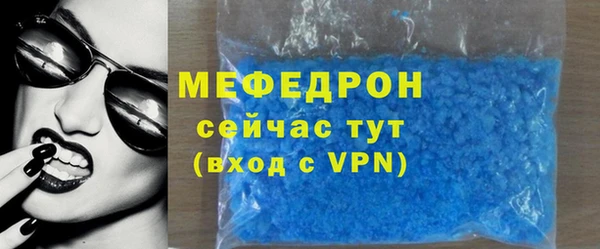 шишки Киренск