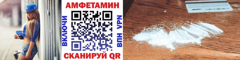 Купить где  Боготол  МЕТАМФЕТАМИН витя 